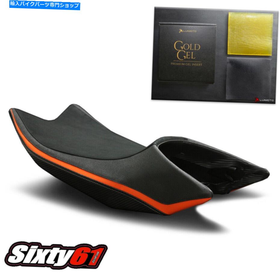 シート KTM 1290スーパーデュークR付席カバー2014-2016ブラックオレンジテックグリップスエード KTM 1290 Super Duke R Seat Cover with Gel 2014-2016 Black Orange Tec-Grip Suede【並行輸入品】