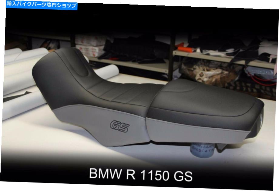シート BMW R1100 GS R1150GS Tappezzeria Italiaコンフォートフォームシートカバーカスタムメイド新 BMW R1100 GS R1150GS Tappezzeria Italia Comfort Foam Seat Cover Custom Made New【並行輸入品】
