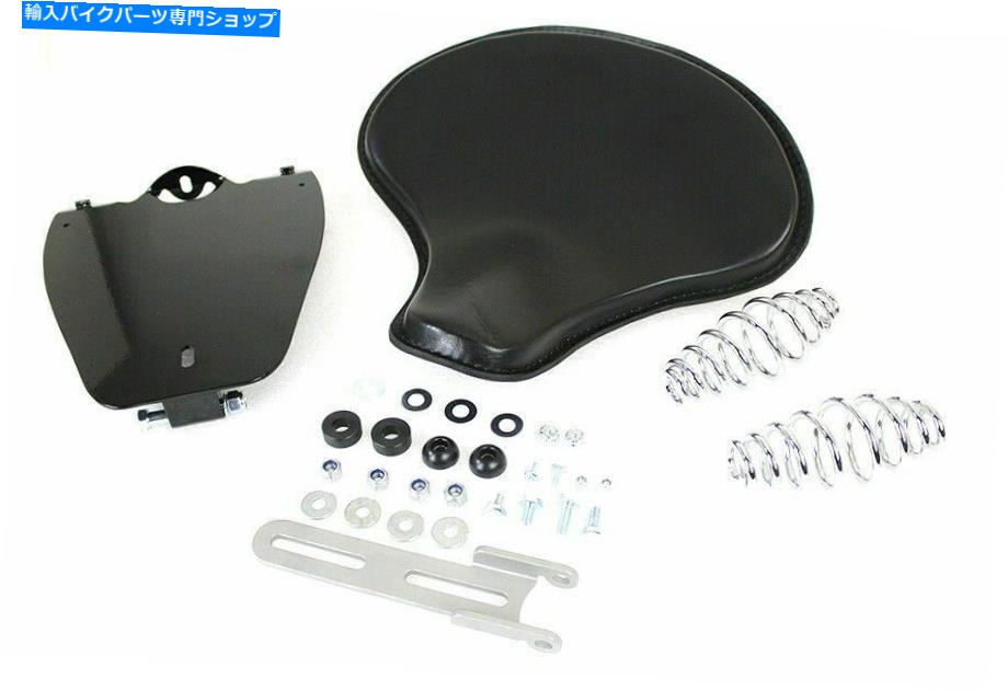シート インドスカウト2015以降の黒革ソロシートキット Black Leather Solo Seat Kit For Indian Scout 2015 And Later【並行輸入品】