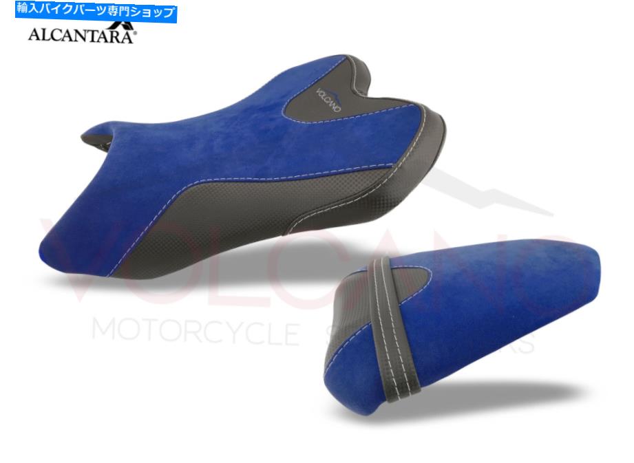 シート Fit Yamaha YZF R1 2007-2008火山デザインシートカバーブルーY022CB121アンチスリップ Fit Yamaha Yzf R1 2007-2008 Volcano Design Seat Cover Blue Y022Cb121 Anti Slip【並行輸入品】