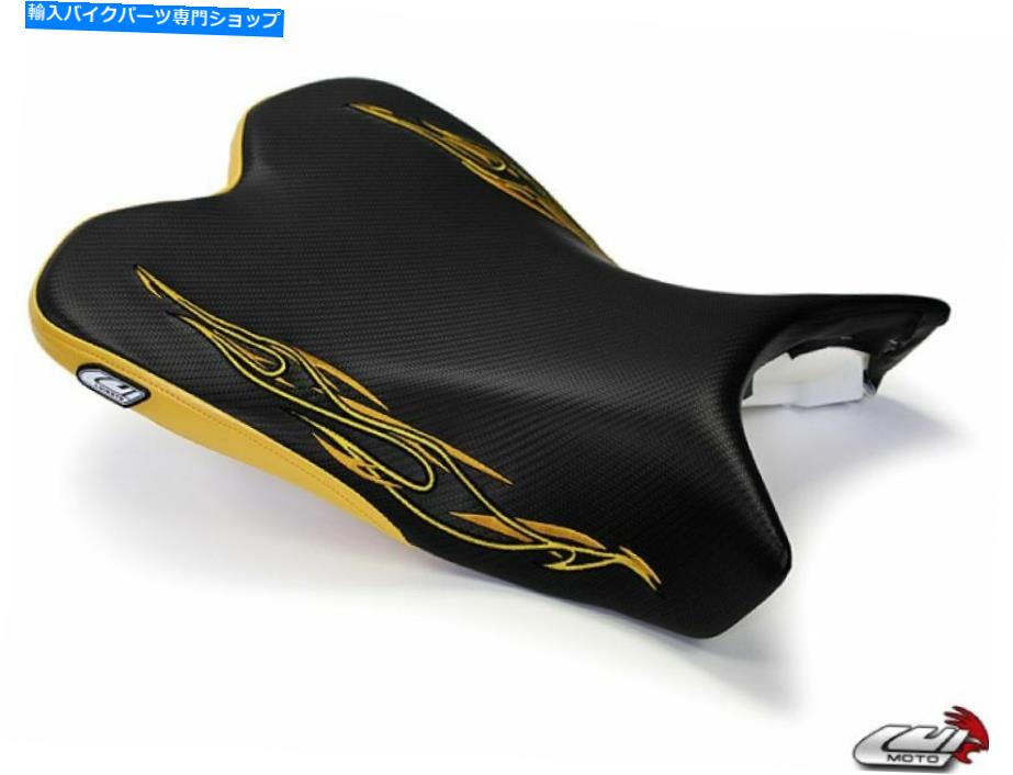 シート ヤマハR1 2009-2014火炎版シートカバーカバーライダールイモト YAMAHA R1 2009-2014 FLAME EDITION SEAT COVER COVERS RIDER LUIMOTO【並行輸入品】 56,715円