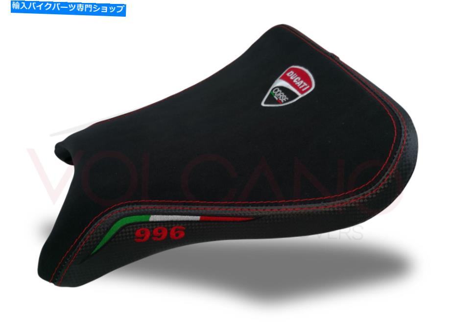 シート DUCATI 748 916 996 998 1996 1998 1998 1994-2004火山シートカバー赤D084A \\ A \\ 218滑り止め Ducati 748 916 996 998 1994-2004 Volcano Seat Cover Red d084a\\A\\218 Anti slip【並行輸入品】