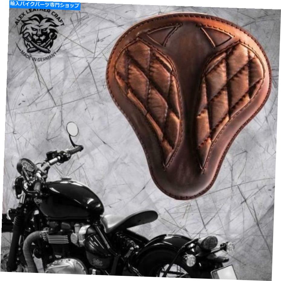 シート 2016年からの勝利Bonneville Bobber 2016年からソロサート「標準」ショートビンテージブラウンV3 Triumph Bonneville Bobber since 2016 solo seat \
