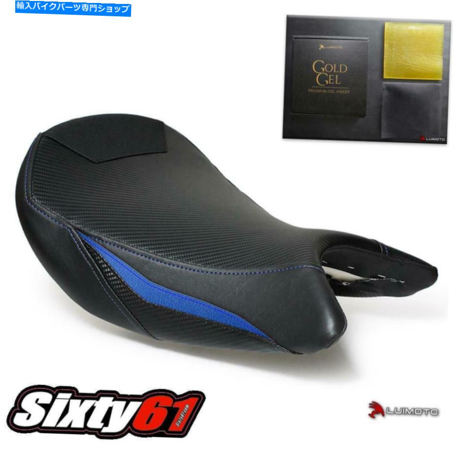 シート 鈴木GSXS 1000座席カバー2015-2020ルイモト前青いブラックカーボン Suzuki GSXS 1000 Seat Cover with Gel 2015-2020 Luimoto Front Blue Black Carbon【並行輸入品】