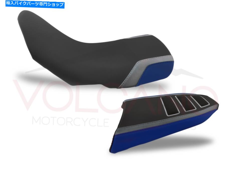 シート Fit Yamaha Tenere 700 2019-2020火山デザインシートカバーブルーY055CB170 Fit Yamaha Tenere 700 2019-2020 Volcano Design Seat Cover Blue Y055Cb170【並行輸入品】｜Us Custom Parts Shop USDM