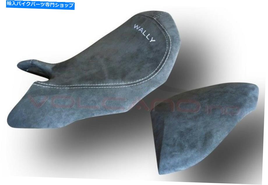 シート MV Agusta Brutal 2001-2009火山デザインシートカバーアンチスリップAlcantara - Wally MV Agusta Brutal 2001-2009 Volcano design Seat cover Anti slip Alcantara - Wally画像
