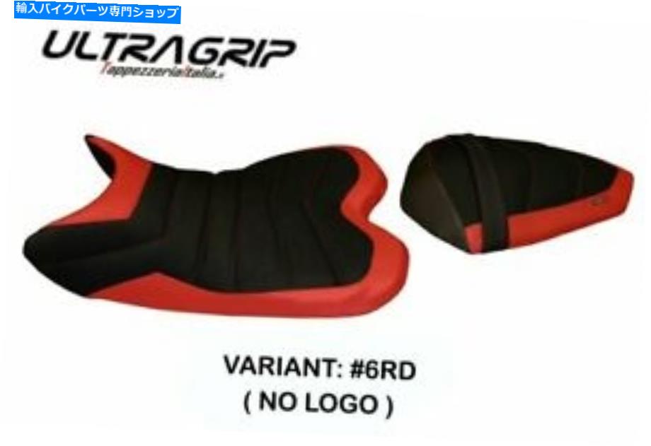 シート ヤマハR1 2009-2014 Tappezzeria Italiaシートカバーレッド1408 Fit YAMAHA R1 2009-2014 Tappezzeria Italia Seat Cover RED 1408【並行輸入品】｜Us Custom Parts Shop USDM
