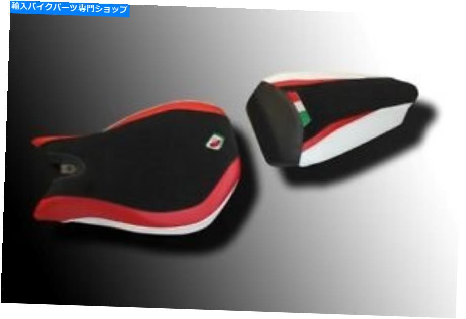 シート Ducabike Ducati 959 1299 Panigaleシートカバー Ducabike Ducati 959 1299 Panigale Seat Covers【並行輸入品】