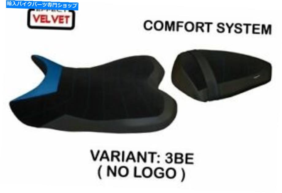 シート ヤマハR1 2009-2014 Tappezzeria italiaシートカバーブルー1417 Fit YAMAHA R1 2009-2014 Tappezzeria Italia Seat Cover BLUE 1417【並行輸入品】｜Us Custom Parts Shop USDM