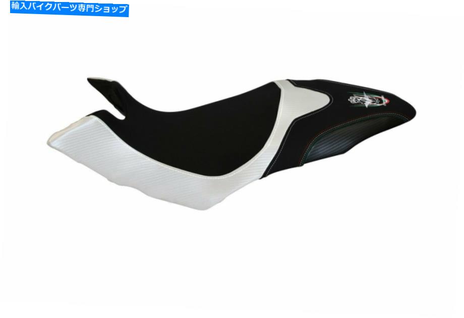 シート シートカバーMV Agusta Dragster 800モデルAOSTA 3. SEAT COVER MV AGUSTA DRAGSTER 800 MODEL AOSTA 3【並行輸入品】