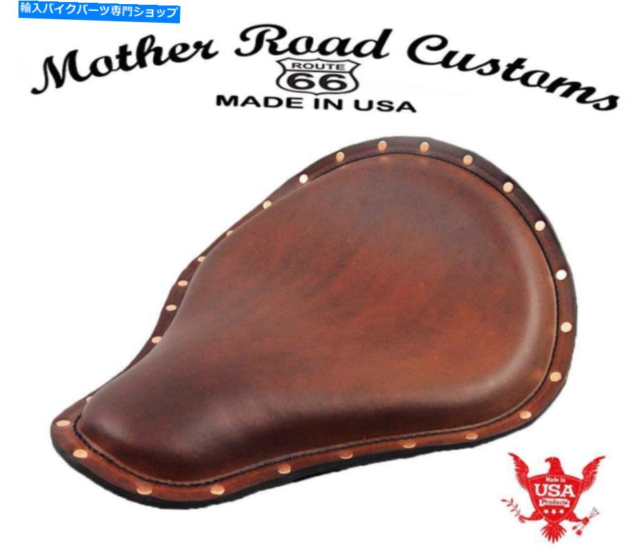 シート スプリングソロシートスポーツスターハーレーチョッパー12x13ブラウンレザー銅リベット Spring Solo Seat Sportster Harley Chopper 12X13 Brown Leather Copper Rivets【並行輸入品】