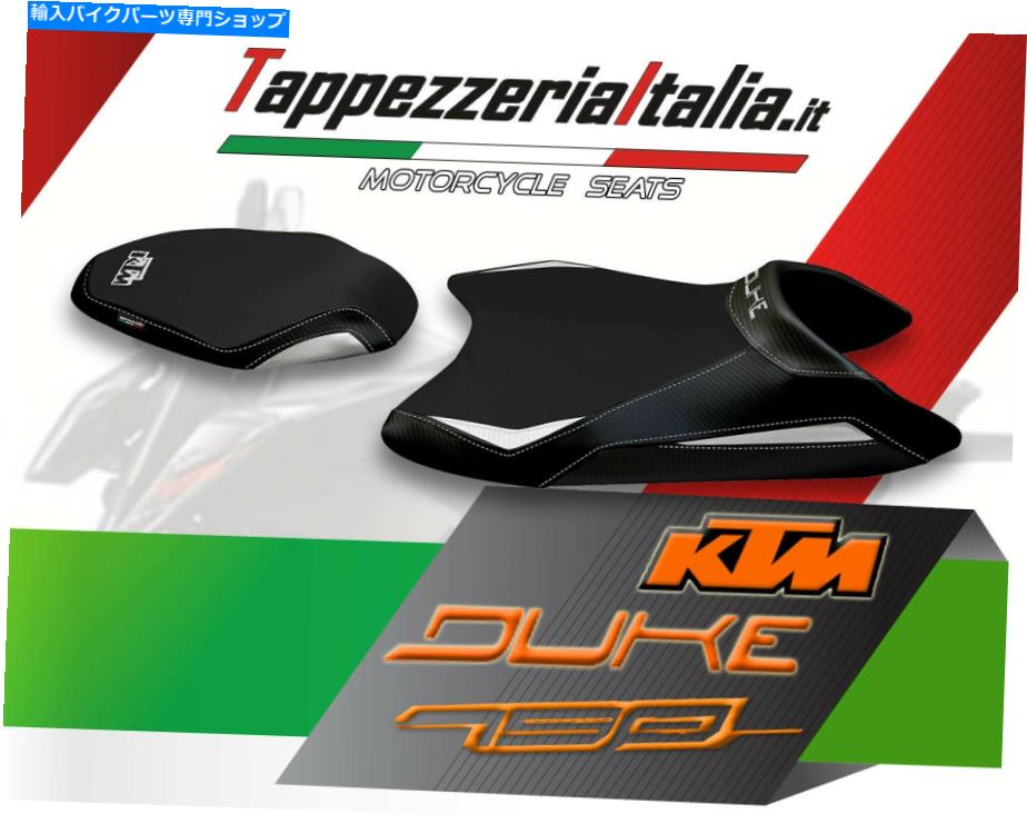 シート シートカバーKT M 790 Duke Mod Mestre 2 by TappezzeriaItalia.it SEAT COVER KT M 790 DUKE MOD MESTRE 2 by tappezzeriaitalia.it【並行輸入品】