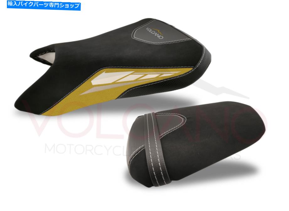 シート Fit Yamaha YZF R6 2003-2004火山デザインシートカバーイエローY049CC161 Fit Yamaha Yzf R6 2003-2004 Volcano Design Seat Cover Yellow Y049Cc161【並行輸入品】