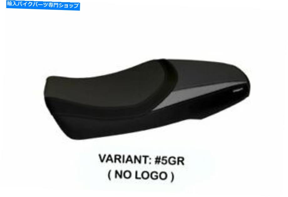 シート Fit Yamaha XSR 900 Tappezzeria Italiaシートカバーグレー1688 Fit YAMAHA XSR 900 Tappezzeria Italia Seat Cover GREY 1688【並行輸入品】