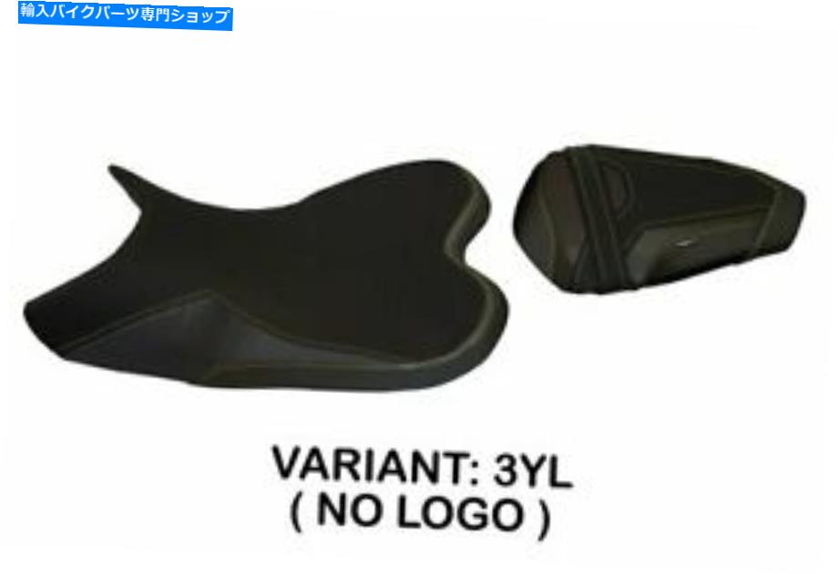 シート ヤマハR1 2009-2014 Tappezzeria Italiaシートカバーイエロー1387 Fit YAMAHA R1 2009-2014 Tappezzeria Italia Seat Cover YELLOW 1387【並行輸入品】｜Us Custom Parts Shop USDM