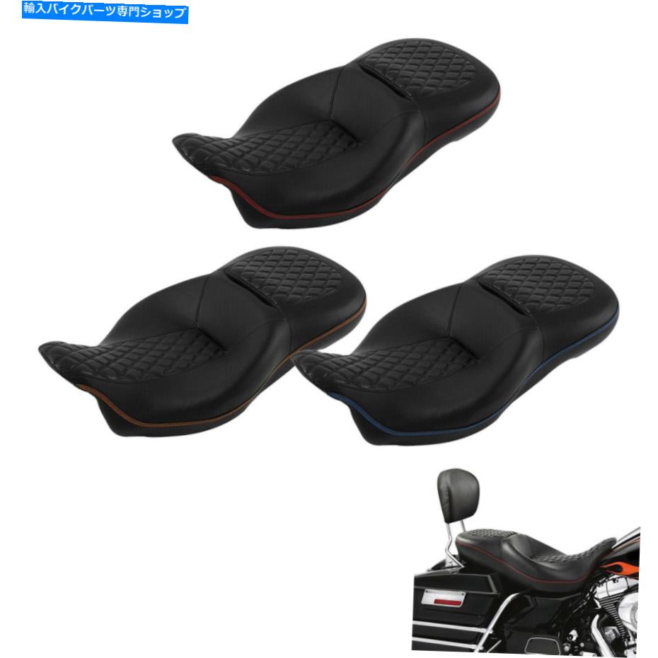 シート ハーレーツーリングロードキングストリートのためのライダー旅客席フィット2009-2021 Rider Passenger Seat Fit For Harley Touring Road King Street Tri Glide 2009-2021【並行輸入品】