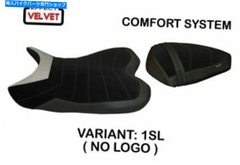 シート ヤマハR1 2009-2014 Tappezzeria italiaシートカバーシルバー1415 Fit YAMAHA R1 2009-2014 Tappezzeria Italia Seat Cover SILVER 1415【並行輸入品】｜Us Custom Parts Shop USDM