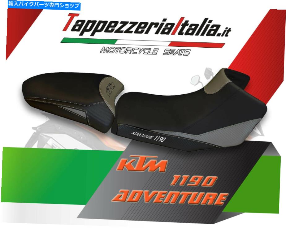 シート 座席カバーKT M 1190 Adventure Mod Panarea 3 By TappezzeriaItalia.it SEAT COVER KT M 1190 ADVENTURE MOD PANAREA 3 by tappezzeriaitalia.it【並行輸入品】