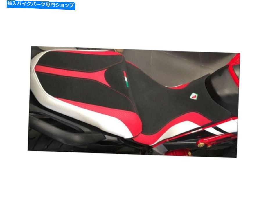 シート DUCATI MULTISTRADA 1200 2015-2018 DUCABIKE SEAT COVERアンチスリップCSMTS15 NEW Ducati Multistrada 1200 1260 2015-2018 Ducabike Seat Cover Anti-Slip CSMTS15 New【並行輸入品】｜Us Custom Parts Shop USDM