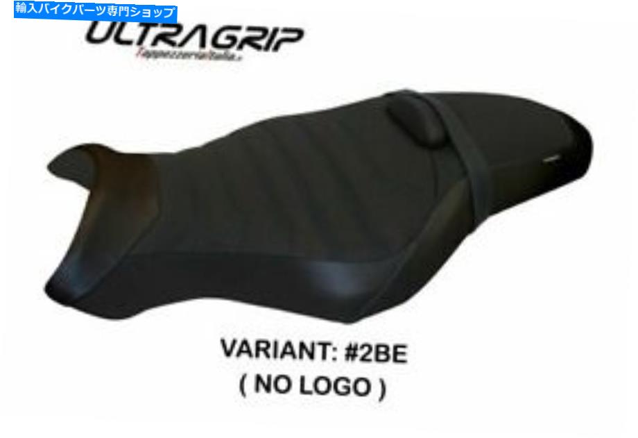 シート ヤマハMT-10 Tappezzeria Italiaシートカバーブルー1306 Fit YAMAHA MT-10 Tappezzeria Italia Seat Cover BLUE 1306【並行輸入品】