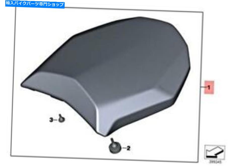 シート 純正BMW K53 K54 0A14 0A15コンフォートシートピリオン - 乗客52538534320 Genuine BMW K53 K54 0A14 0A15 Comfort Seat Pillion-Passenger 52538534320【並行輸入品】