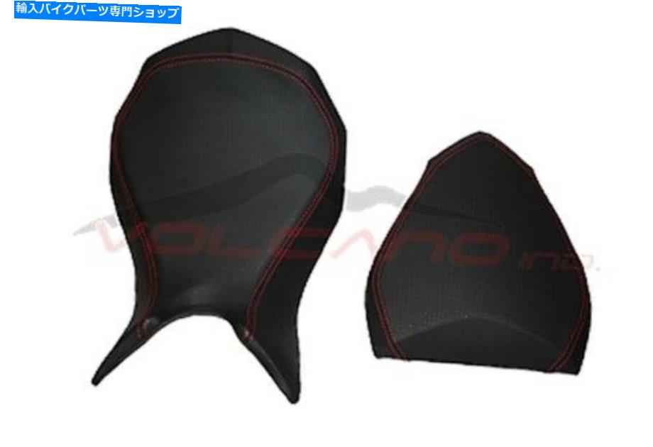 シート MV agusta Brutal 2001-2009火山デザインシートカバーアンチスリップブラックレースレッド MV Agusta Brutal 2001-2009 Volcano design Seat cover Anti slip Black Race Red【並行輸入品】