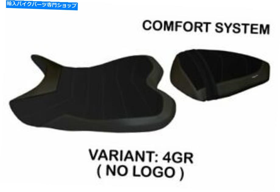 シート ヤマハR1 2009-2014 Tappezzeria italiaシートカバーグレー1412 Fit YAMAHA R1 2009-2014 Tappezzeria Italia Seat Cover GREY 1412【並行輸入品】｜Us Custom Parts Shop USDM