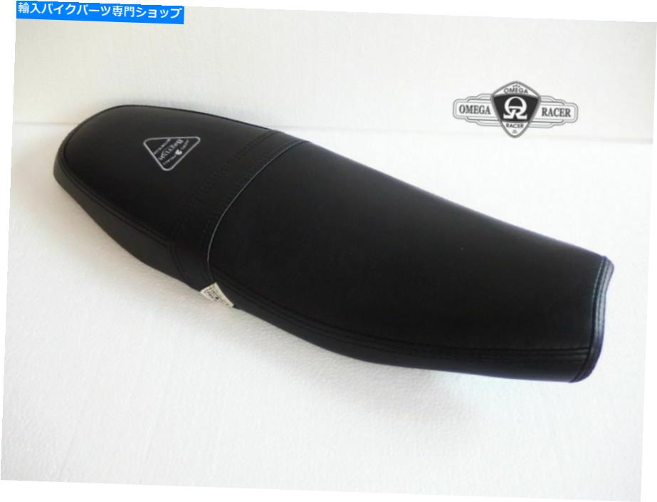 シート Triumph Street Scrambler - JPカスタムシート「ブラットカップル」 Triumph Street Scrambler - JP Custom Seat \