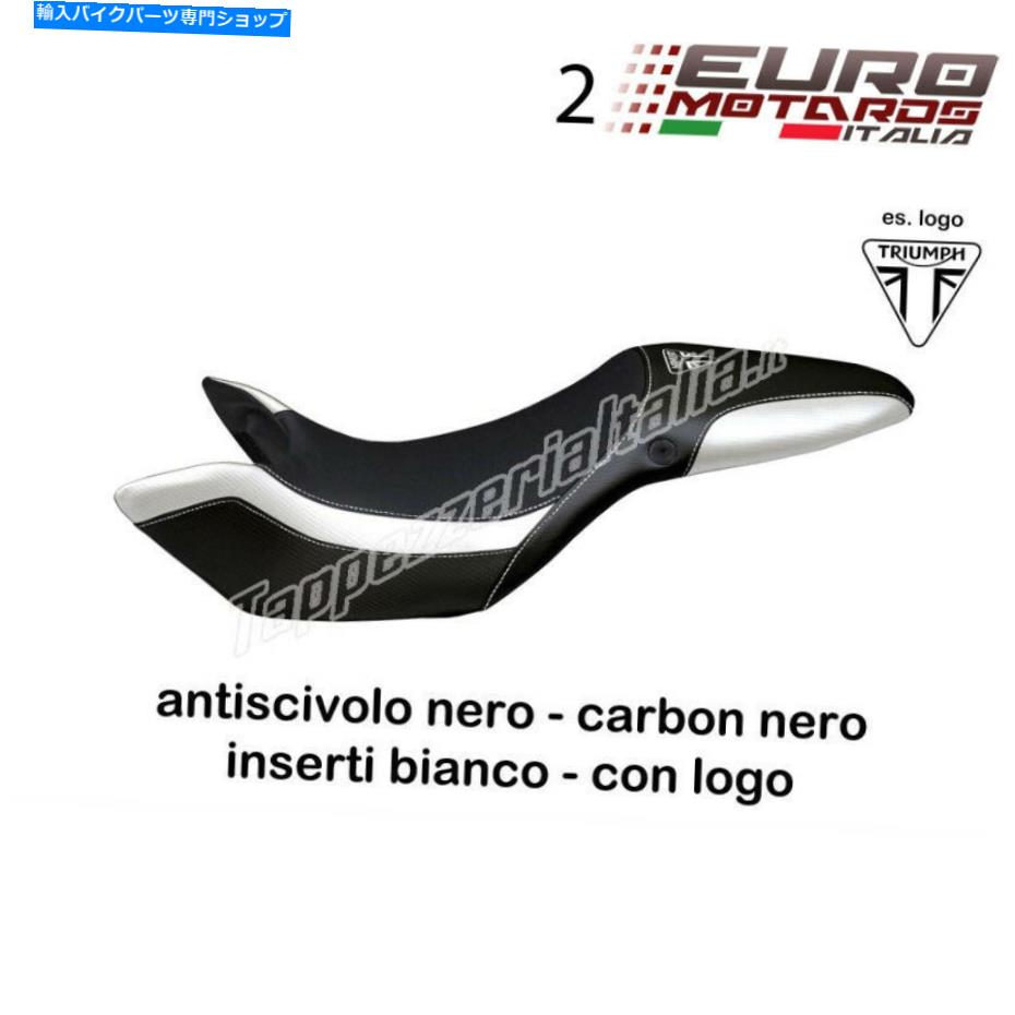 シート Triumph Speed Triple 1050 2011-2015 Tappezzeria Italia Seet Cover Alba Carbo For Triumph Speed Triple 1050 2011-2015 Tappezzeria Italia Seat Cover Alba Carbo【並行輸入品】