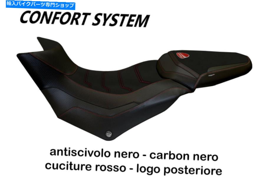 シート Ducati Multistrada 950 2017-2018 Tappezzeria Italia TB-1快適な泡シートカバー Ducati Multistrada 950 2017-2018 Tappezzeria Italia TB-1 Comfort Foam Seat Cover【並行輸入品】|Us Custom Parts Shop USDM