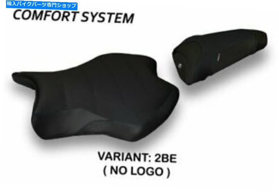 シート ヤマハR6 2017-2019 Tappezzeria Italiaシートカバーブルー1630 Fit YAMAHA R6 2017-2019 Tappezzeria Italia Seat Cover BLUE 1630【並行輸入品】｜Us Custom Parts Shop USDM