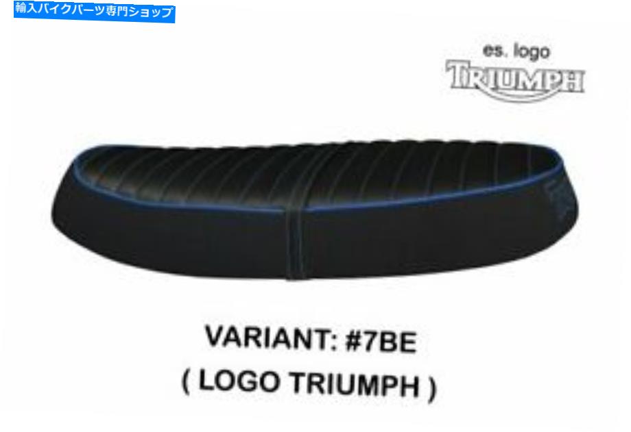 シート Triumph Scrambler 2006-2014 Tappezzeria Italiaシートカバーブルー463 TRIUMPH SCRAMBLER 2006-2014 Tappezzeria Italia Seat Cover BLUE 463【並行輸入品】|Us Custom Parts Shop USDM