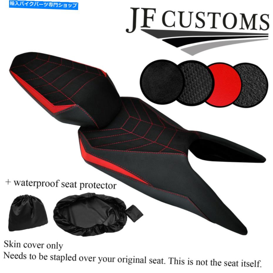 シート KTM Duke 250 390 17-19スエードビニールシートカバー+ 2x WSP DSG3 RED ST CUSTOM FOR KTM DUKE 250 390 17-19 SUEDE VINYL SEAT COVERS +2X WSP【並行輸入品】