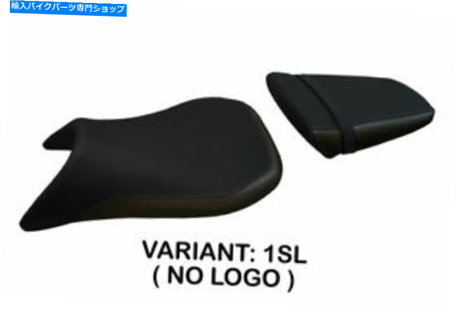 シート ヤマハR6 1999-2002 Tappezzeria Italiaシートカバーシルバー1577 Fit YAMAHA R6 1999-2002 Tappezzeria Italia Seat Cover SILVER 1577【並行輸入品】|Us Custom Parts Shop USDM