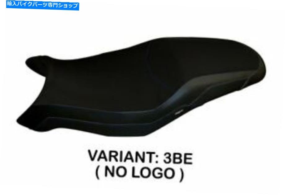 シート ヤマハトレーサー700 2016-2020 Tappzzzeria Italiaシートカバーブルー1749 Fit YAMAHA TRACER 700 2016-2020 Tappezzeria Italia Seat Cover BLUE 1749【並行輸入品】|Us Custom Parts Shop USDM