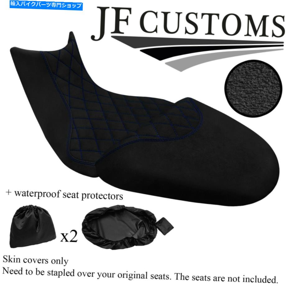 シート DUCATI MULTISTRADA S 1260 15-20シートカバー+ 2X WSP DSG1 D BLUE ST CUSTOM FOR DUCATI MULTISTRADA S 1260 15-20 SEAT COVERS + 2X WSP【並行輸入品】｜Us Custom Parts Shop USDM