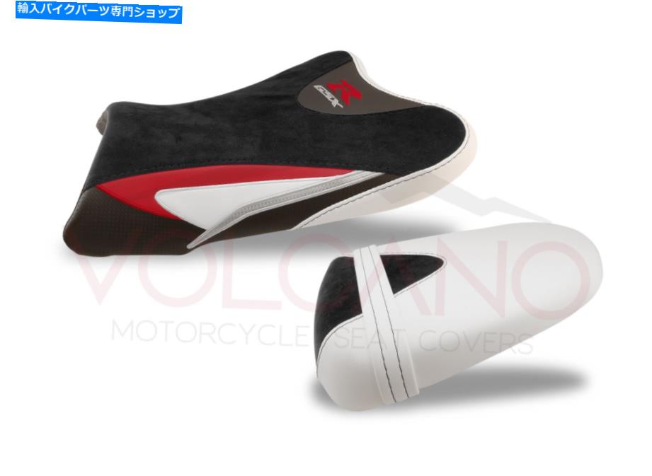 シート Suzuki GSXR 600 - 750 2008-2010火山シートカバーS029C 1102アンチスリップ Suzuki Gsxr 600 - 750 2008-2010 Volcano Seat cover S029C 1102 Anti Slip【並行輸入品】｜Us Custom Parts Shop USDM