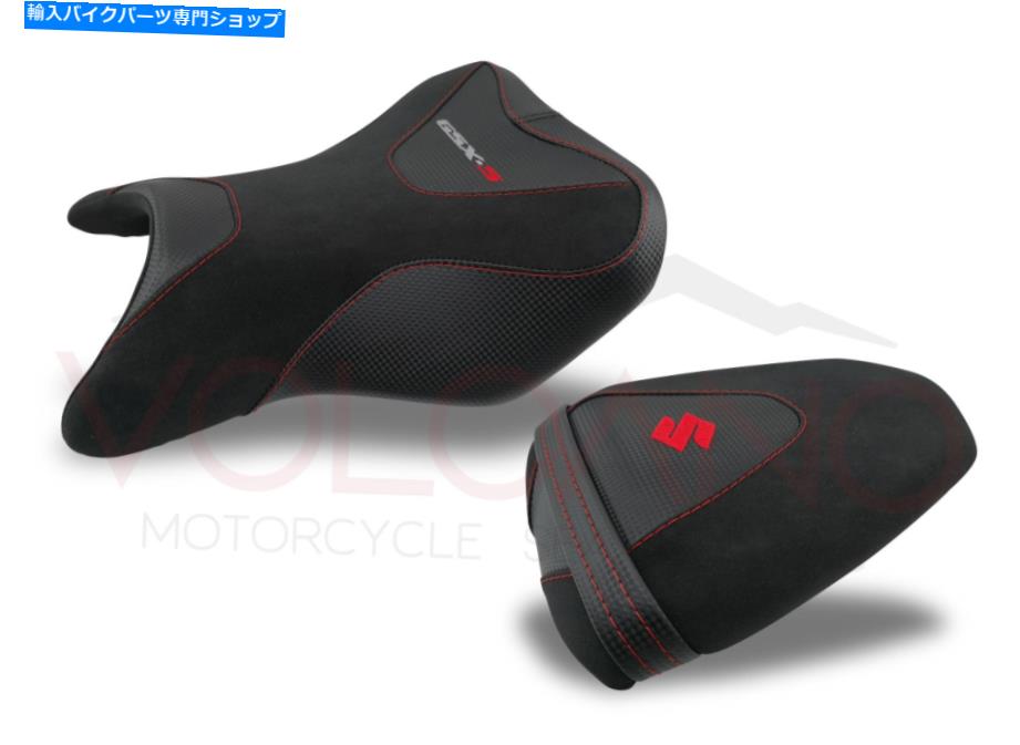 シート スズキGSX S 750 2017-2020火山デザインシートカバー赤S022C \\ C \\ 792アンチスリップ Suzuki GSX S 750 2017-2020 Volcano Design Seat Cover Red S022c\\C\\792 Anti slip【並行輸入品】｜Us Custom Parts Shop USDM