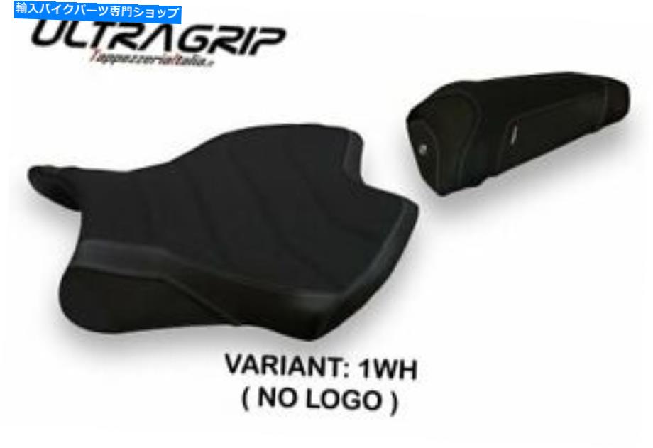シート ヤマハR6 2017-2019 Tappezzeria Italiaシートカバーホワイト1617 Fit YAMAHA R6 2017-2019 Tappezzeria Italia Seat Cover WHITE 1617【並行輸入品】|Us Custom Parts Shop USDM