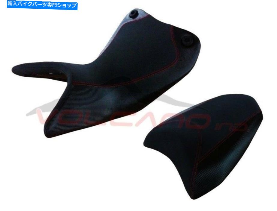 シート DUCATI MULTISTRADA 1200 2010-2012火山デザインシートカバーアンチスリップブラックレース Ducati Multistrada 1200 2010-2012 Volcano design Seat cover Anti slip black race【並行輸入品】｜Us Custom Parts Shop USDM
