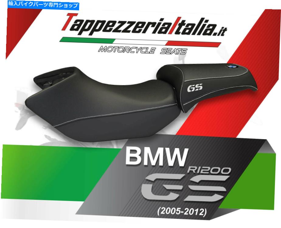 シート TappezzeriaItalia.ITによるR 1200 GS 2005-2012 MOD Siracusa TB SEAT COVER FOR R 1200 GS 2005-2012 MOD SIRACUSA TB by tappezzeriaitalia.it【並行輸入品】