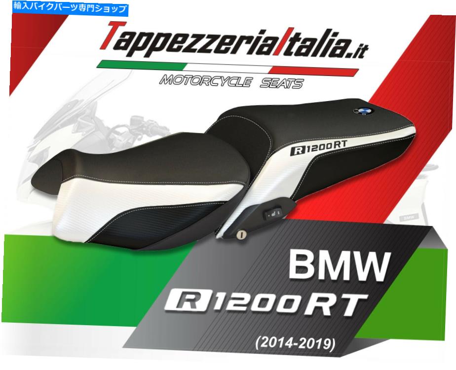 シート R 1200 RT 2014 - 2019 Mod Olbia 1 by TappezzeriaItalia.it SEAT COVER FOR R 1200 RT 2014 - 2019 MOD OLBIA 1 by tappezzeriaitalia.it【並行輸入品】