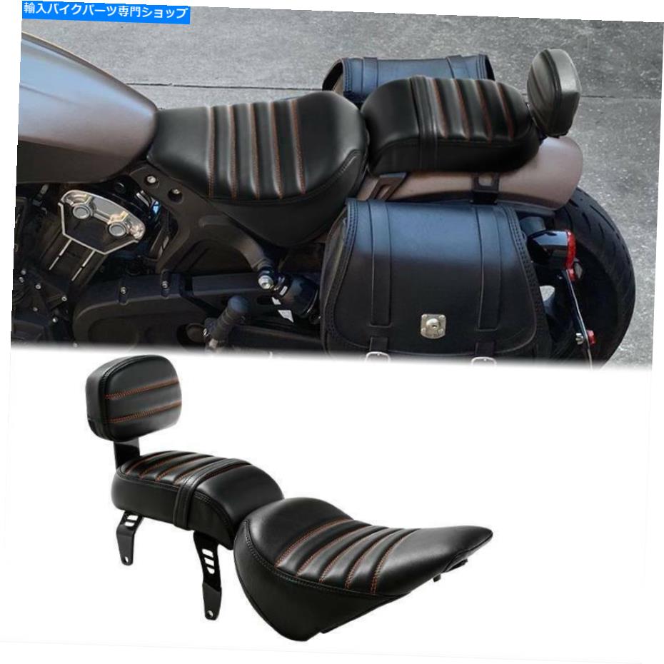 シート ブラックドライバー＆旅客シート背もたれの背もたれのインドのスカウトボバー660 18-21 Black Driver & Passenger Seat Backrest Fit For Indian Scout Bobber Sixty 18-21【並行輸入品】