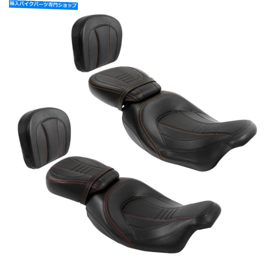 シート 運転席旅客席Sissy Bar vackrest fitハーレーツーリングロードグライド09-21 Driver Passenger Seat Sissy Bar Backrest Fit For Harley Touring Road Glide 09-21【並行輸入品】