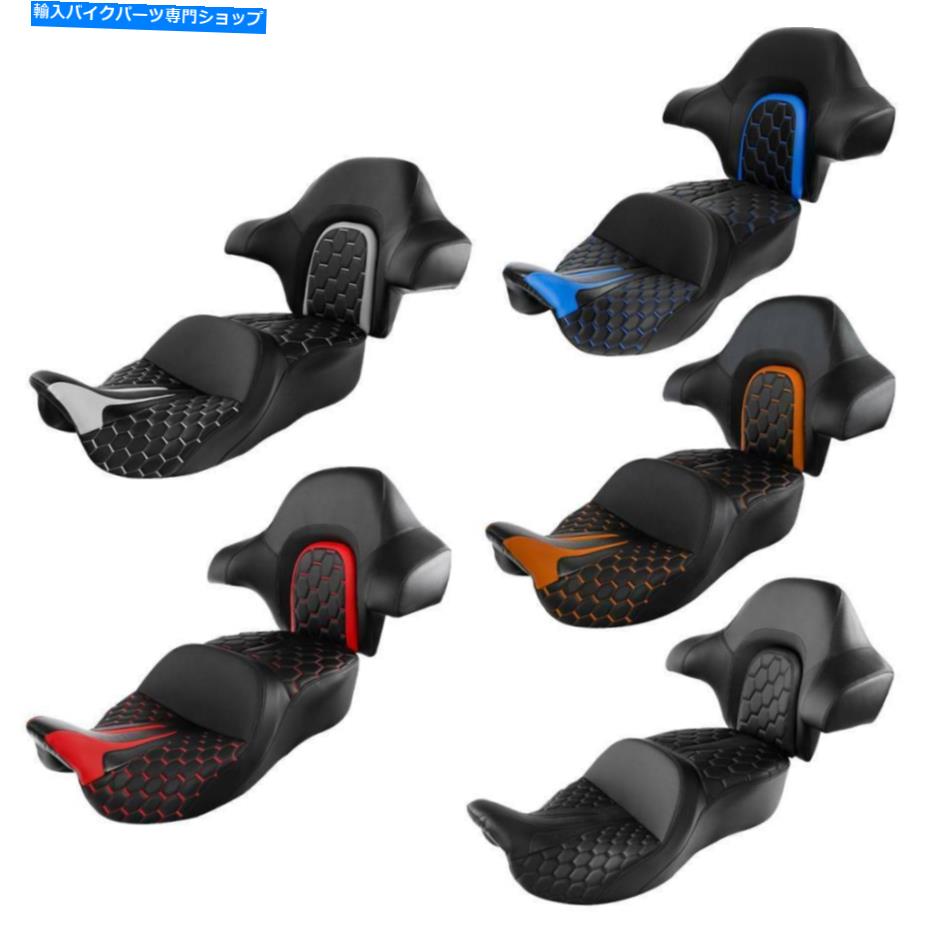 シート ライダードライバー助手席＆リアバックレストフィットハーリートライグライド2014-2021 Rider Driver Passenger Seat & Rear Backrest Fit For Harley Tri Glide 2014-2021【並行輸入品】