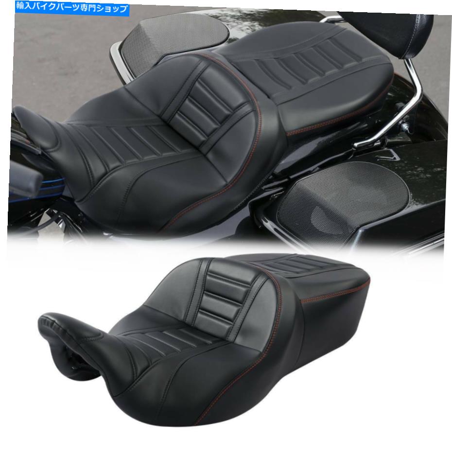 シート ハーレーツーリングストリートロードグライド2009-2021のライダードライバー旅客席フィット Rider Driver Passenger Seat Fit For Harley Touring Street Road Glide 2009-2021【並行輸入品】