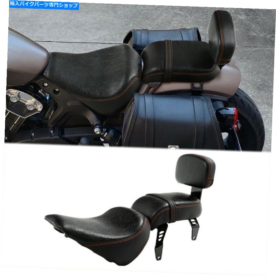 シート Indian Scout Bobber 6020-2021のための運転手及び助手席の背もたれ Driver & Passenger Seat w/ Backrest Fit For Indian Scout Bobber Sixty 2020-2021【並行輸入品】