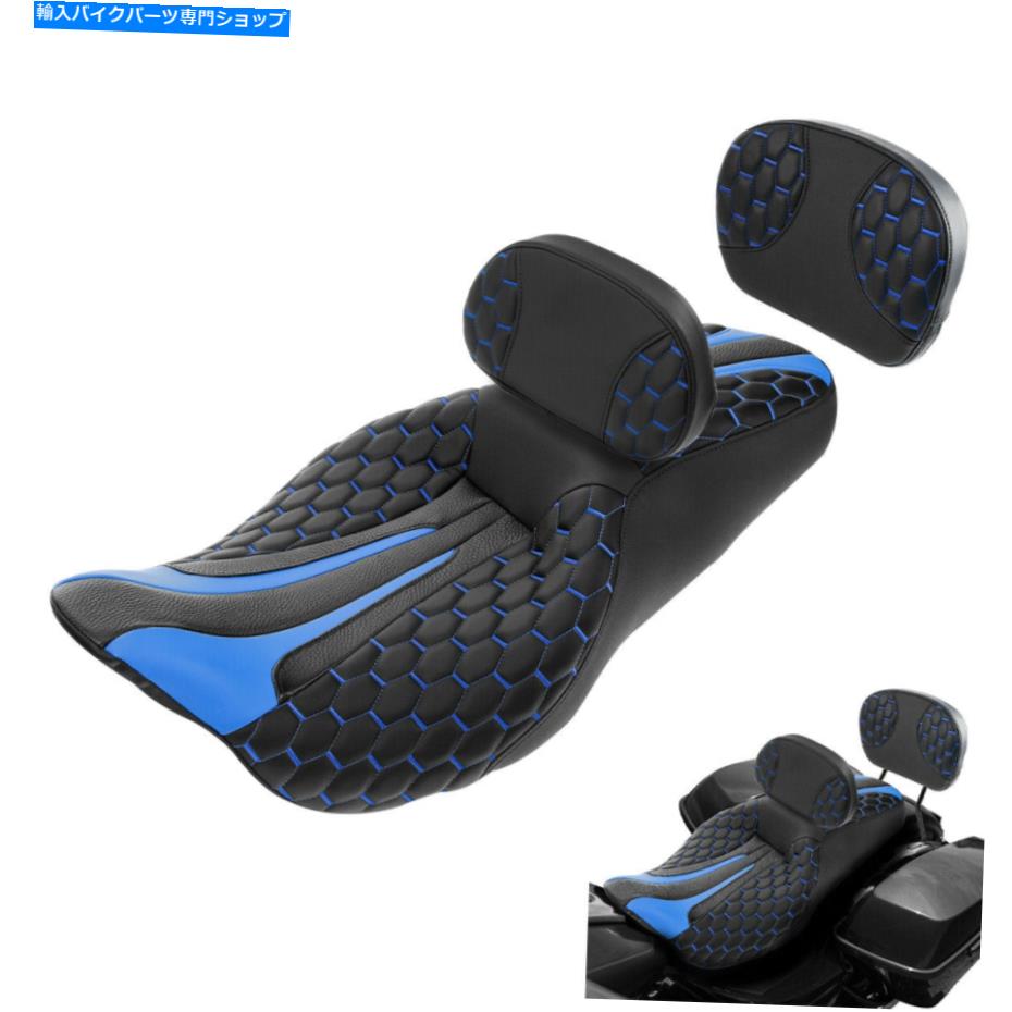 シート ハーレーツーリングストリートグライドのためのドライバー旅客の背もたれのシートフィット09-21 20ブルー Driver Passenger Backrest Seat Fit For Harley Touring Street Glide 09-21 20 Blue【並行輸入品】