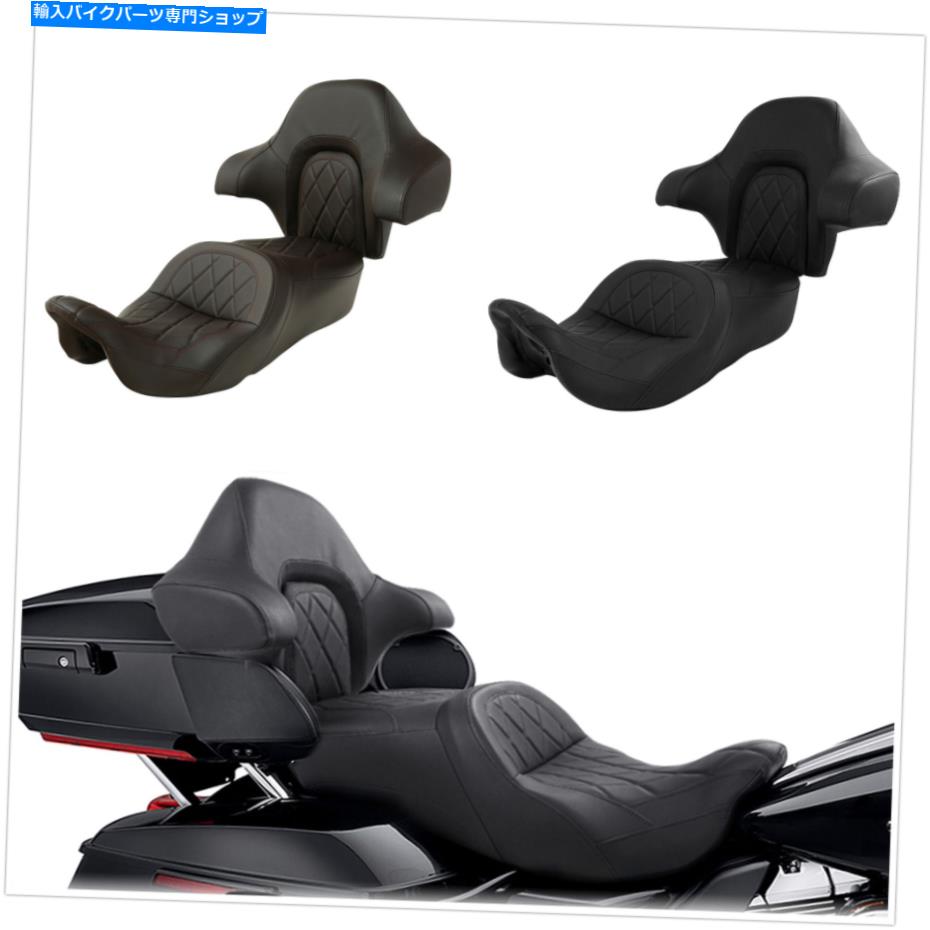 シート ハーレーロードグライドフロルト14-21ブラックのための運転席旅客シートリアバックレストフィット Driver Passenger Seat Rear Backrest Fit For Harley Road Glide FLTRX 14-21 Black【並行輸入品】