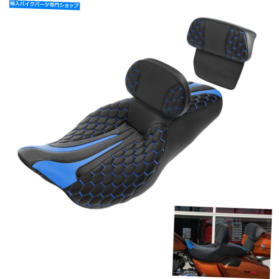 シート ハーレーツーリングElectra Road Glide 14-21のための旅客運転席＆背もたれフィット Passenger Driver Seat & Backrest Fit For Harley Touring Electra Road Glide 14-21【並行輸入品】